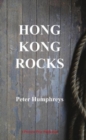 Hong Kong Rocks - Book