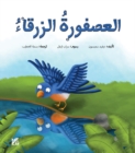 Blue Bird - Book