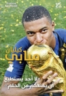 Kilian Mbappe Programme Pour Gagner - Book