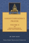 Samantabhadra's Prayer Volume II - Book
