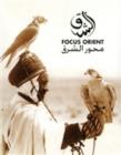 Focus Orient : Orientalist Photography from the Late 19th and Early 20th Centuries - Book