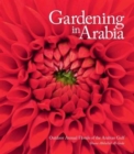 Gardening in Arabia - Book