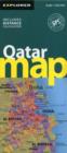 Qatar Country Map : QAT_CYM_1 - Book
