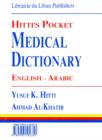 Hitti's Pocket Medical Dictionary - Book