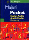 Al-Majani: English-Arabic & Arabic-English Pocket Dictionary - Book