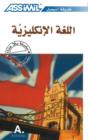 Anglais pour Arabophones - Book