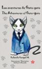 Las Aventuras de Gato-Gato * the Adventures of Gato-Gato - Book