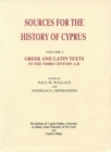 Greek and Latin Texts to the Third Century A.D. - Book