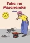 Paka na Mwanamke - Book