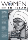 SIHA Journal: Women in Islam (Issue Two) - eBook