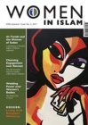 SIHA Journal : Women in Islam (Issue Three) - Book