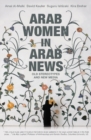 Arab Women in Arab News - Book
