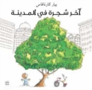 Last Tree in The City - Book