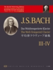 WELLTEMPERED CLAVIER IIIIV PIANO SOLO - Book