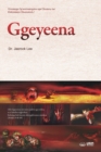 Ggeyeena : Hell (Luganda) - Book