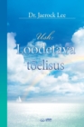 Usk : Loodetava toelisus: The Assurance of Things Hoped For (Estonian Edition) - Book