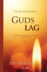 Guds lag(Swedish) - Book
