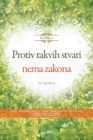 Protiv takvih stvari nema zakona(Bosnian) - Book