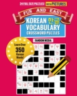 Fun and Easy Korean Vocabulary Crossword Puzzles - Book