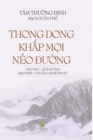 Thong dong kh&#7855;p m&#7885;i n&#7867;o &#273;&#432;&#7901;ng - Book