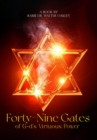Forty-Nine Gates of G-d's Virtuous Power - eBook