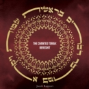 The Chanted Torah: Bereshit - eAudiobook
