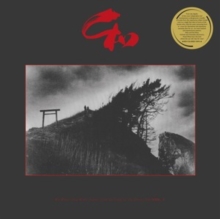 Wa wave: New wave sounds from the land of the rising sun vol. 1