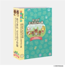 Atsumare Dobutsu No Mori Original Soundtrack 2-image-4549767151601