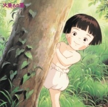 Studio Ghibli: Grave of the Fireflies Soundtrack Collection (Record Day 2022)