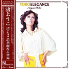 Yoko Nagisa’s elegance world