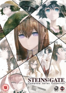 Steins Gate The Complete Series Hiroshi Hamasaki Mamoru Miyano Hive Co Uk