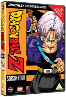 Tadayoshi Yamamuro · Dragon Ball Z Season 1 Episodes 1 to 39 (Blu-ray)  (2020)