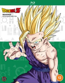 Tadayoshi Yamamuro · Dragon Ball Z Season 1 Episodes 1 to 39 (DVD