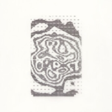 Ps / Dm-image-5065020862101