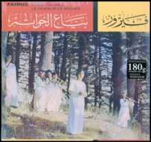 Bayaa El Khawatem-image-5285006940191