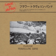Made in Japan-image-7427251064842