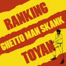 Ghetto Man Skank-image-8055515232851