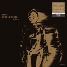Dendo Marionette-image-8056099007798