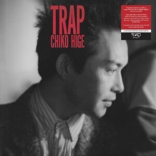 Trap-image-8056099007958