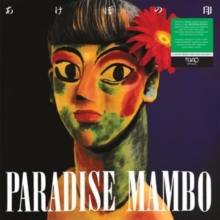 Paradise Mambo-image-8056099007965
