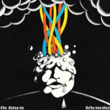 Dehumanise (Limited Edition)-image-9421905882194