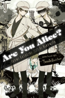 Are You Alice Vol 9 Ikumi Katagiri Hive Co Uk