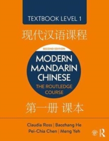 learn chinese with me textbook 1 pdf