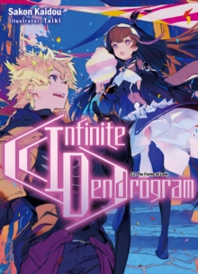 Infinite Dendrogram Volume 12 Sakon Kaidou Hive Co Uk