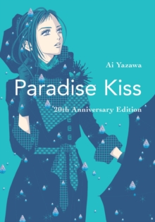 Paradise Kiss: 20th Anniversary Edition (Paperback)