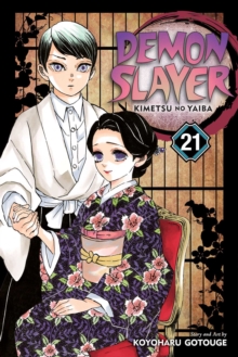 Demon Slayer Kimetsu No Yaiba Vol 5 Koyoharu Gotouge Hive Co Uk