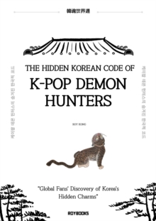 Hidden Korean Code of K-Pop Demon Hunters