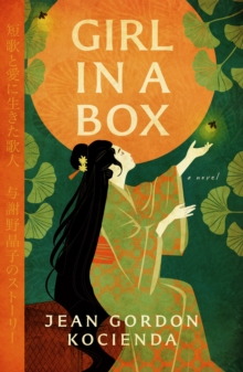 Girl in a Box : A Novel-image-9798897400133