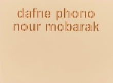 Dafne Phono-image-9798990987838
