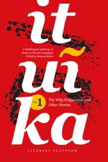 Ituika: The Wily Polygamist and Other Stories-image-9798991143721